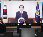 "코로나19 극복에 과학기술·ICT 힘 모아야" 과기인·정보방통인 신년인사회