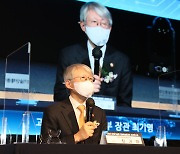 2021년 과학기술인·정보방송통신인 신년인사회 개최..대한민국 새로운 도약, 과학기술과 ICT가 주도 다짐