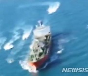 韓 대표단 이란 도착, 선박·한국인 억류 문제 이란측과 협의