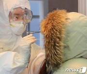 전북 순창 의료원 4명·남원 병원환자 4명 등 감염..누적 920명