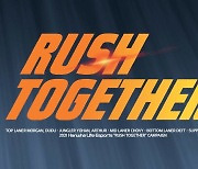한화생명e스포츠, 'Rush Together' 신규 캠페인 선보여