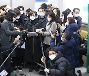 국가면제론 깬 재판부 "일제 반인도 범죄, 한국에 재판권"
