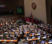 '자녀 체벌 금지' 민법 개정안, 국회 본회의 통과