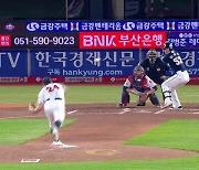 [스포츠 영상] 김재호, 두산과 FA 계약