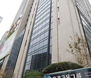 우리금융 경영진, 지주 주식 7만5천주 매입