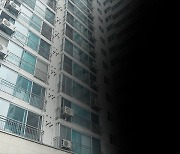 서울 서초동 일대 정전..아파트 1,300여 세대 등 전기공급 중단