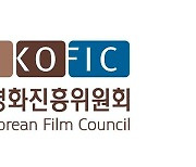 영화진흥위원회 신임 위원에 박기용 교수·이언희 감독