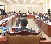 '5인 미만' 제외한 중대재해처벌법 국회 통과.."후퇴" 거센 비판