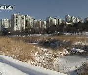 "이런 추위 처음"..전북지역 최저 기온 경신