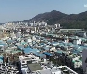 부산시, 중소기업·소상공인 정책자금 지원 추진