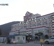 전북 의료기관서 코로나19 잇단 확진..환자 관리 비상