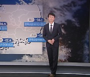 온난화의 역설..따뜻한 북극이 만들어 낸 20년 만의 한파