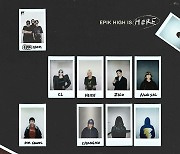 '헤이즈·창모·넉살·김사월' 에픽하이, 정규 10집 上 피처링 라인업 2탄 공개