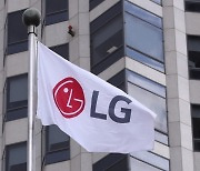 LG 특수관계인, 청소용역업 손뗀다..지수INC 지분 전량 매각