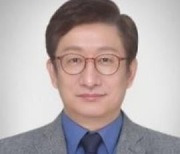 한국인터넷진흥원 원장에 이원태 KISDI 연구위원 임명
