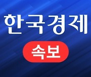 [속보] 法 '비밀누설' 혐의 김태우에 징역 1년·집행유예 2년 선고