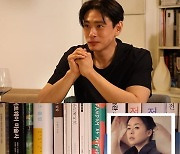 '전참시' 유태오, 11살 연상 아내와의 뉴욕 연애담 공개 "순수한 ♥"