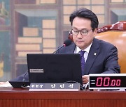 안민석 "영남·강원 5% 더 얻으면 차기 대선 승리"..표벌이 전락한 협력추진단