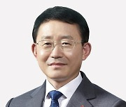 롯데건설, 경영전략회의 개최.."조직 혁신 통한 지속성장"
