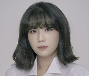 안예은, 2월 소극장 단독 콘서트 개최..3일 연속 전속 매진
