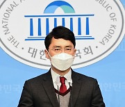 포항 김병욱 "명예훼손으로 가세연 고소하겠다"