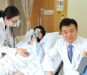호흡 곤란 환자들 생명 연장·삶의 질 개선으로 '희망의 숨' [주목받는 전문센터 특화병원 (60)]