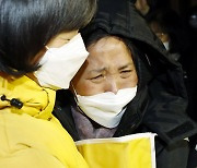 '허탈'한 중대재해법 통과 [포토뉴스]