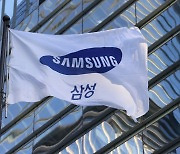 Samsung Electronics' Q4 operating profit reaches W9tr