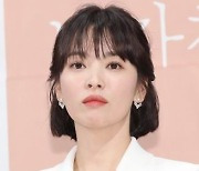 Song Hye-kyo to make return to TV with 'Glory'