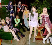Girl group aespa already setting records with music video surpassing 100 million views