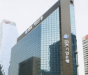 기업銀, IBK카드 온라인 신규 회원 연회비 캐시백 이벤트