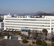 경남교육청, 2021학년도 평준화지역 일반고 합격자 8일 발표