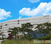 충남교육청, 2021학년도 교육감전형 고등학교 합격자 발표