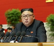 "북한 김정은, 대남문제 고찰-대외관계 전면확대 천명"