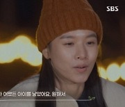 조윤희, 똑닮은 37개월 딸 공개 "키 크고 얼굴이 작아"