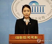 민주, '성폭행 의혹' 김병욱 탈당에 "의원직 내려놔야"