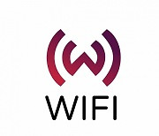 월드와이파이재단, 인도네시아 최대 통신사 TELKOMSEL사 파트너 레디전과 업무협약