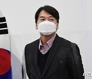 김남국 "안철수 '폭탄주' 보도, 사실이면 정말 실망" 일침
