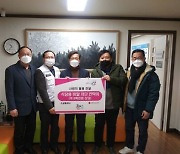 소셜플래닛,  '비말 차단 칸막이' 경기 고양시에 기부