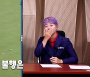 김효주가 김효주 경기를 해설한다면.. SBS골프 '편애중계'12일 첫방송