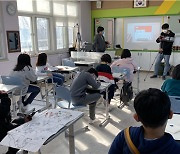 방통위·시청자미디어재단, 2021년 학교미디어교육 운영학교 모집