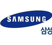 [특징주]삼성SDS, '콜드체인' 사업 검토에 상승