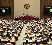 강은미 "경영계, 안전 투자가 불필요한 비용이라는 인식 바꿔야"