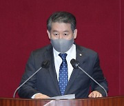 국회, 전해철 후임 정보위원장에 김경협 의원 선출