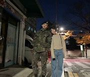 김민석X소주연, 보는 사람까지 설레게 하는 남다른 '심쿵 케미' [SNS★컷]