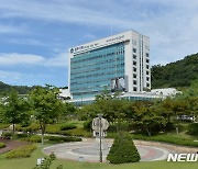 원주시, 코로나19 자가격리 무단이탈자 6명 고발