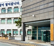 부산중기청, 글로벌강소기업 내달 8일까지 공모..14개사 육성