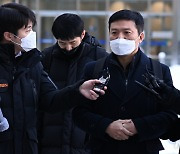민간인 사찰 의혹 등 폭로 김태우 전 수사관 징역형 집유 선고