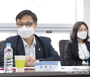 정병선 차관, 원자력의학원 방역관리 점검·애로 청취