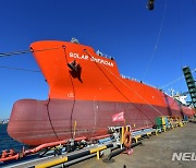 현대미포조선, 새해 첫 선박 '솔라 쉐리단'호 UAE에 인도